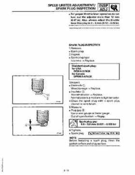 1997 Yamaha YFM600FWAK ATV Service Manual, Page 74