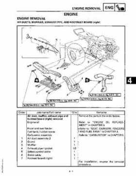 1997 Yamaha YFM600FWAK ATV Service Manual, Page 109