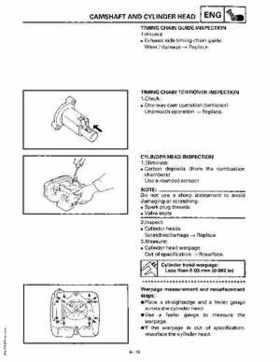 1997 Yamaha YFM600FWAK ATV Service Manual, Page 124