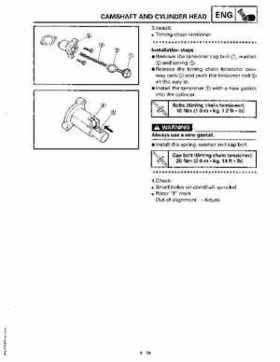 1997 Yamaha YFM600FWAK ATV Service Manual, Page 127