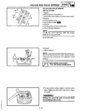1997 Yamaha YFM600FWAK ATV Service Manual, Page 134