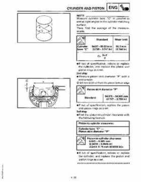 1997 Yamaha YFM600FWAK ATV Service Manual, Page 137