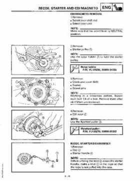 1997 Yamaha YFM600FWAK ATV Service Manual, Page 144