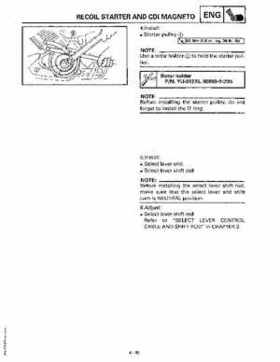 1997 Yamaha YFM600FWAK ATV Service Manual, Page 148