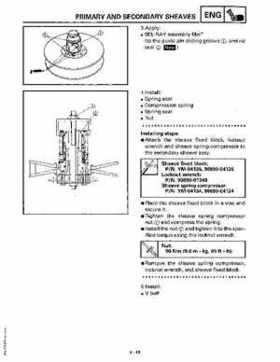 1997 Yamaha YFM600FWAK ATV Service Manual, Page 156