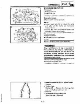 1997 Yamaha YFM600FWAK ATV Service Manual, Page 167
