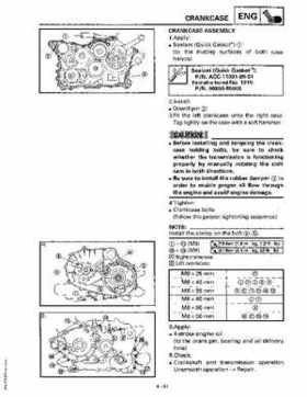 1997 Yamaha YFM600FWAK ATV Service Manual, Page 169