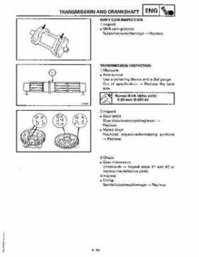 1997 Yamaha YFM600FWAK ATV Service Manual, Page 172