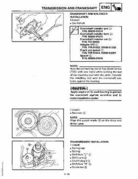 1997 Yamaha YFM600FWAK ATV Service Manual, Page 174