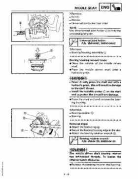 1997 Yamaha YFM600FWAK ATV Service Manual, Page 184