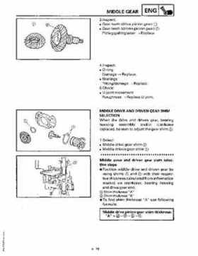 1997 Yamaha YFM600FWAK ATV Service Manual, Page 186