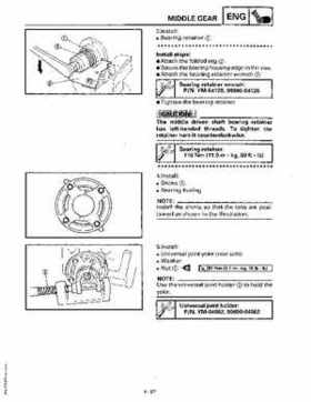 1997 Yamaha YFM600FWAK ATV Service Manual, Page 190
