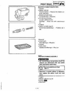 1997 Yamaha YFM600FWAK ATV Service Manual, Page 240