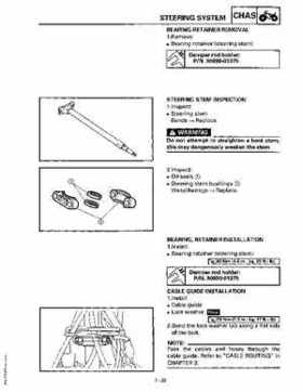 1997 Yamaha YFM600FWAK ATV Service Manual, Page 258