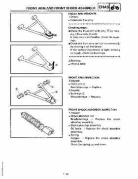 1997 Yamaha YFM600FWAK ATV Service Manual, Page 263