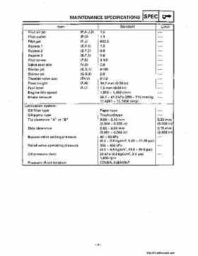 1998-2001 Yamaha YFM600FHM Grizzly Factory Service Manual, Page 11