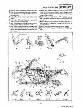 1998-2001 Yamaha YFM600FHM Grizzly Factory Service Manual, Page 19