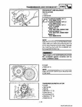 1998-2001 Yamaha YFM600FHM Grizzly Factory Service Manual, Page 205