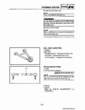1998-2001 Yamaha YFM600FHM Grizzly Factory Service Manual, Page 292