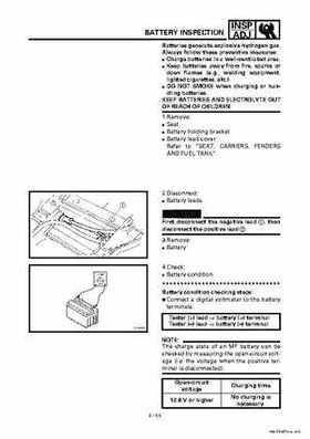 2000 Yamaha YFM400FWA(M) Factory Service workshop Manual, Page 111
