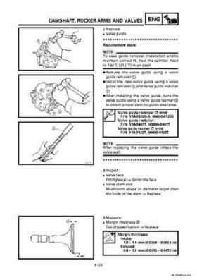 2000 Yamaha YFM400FWA(M) Factory Service workshop Manual, Page 142