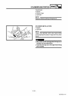 2000 Yamaha YFM400FWA(M) Factory Service workshop Manual, Page 154