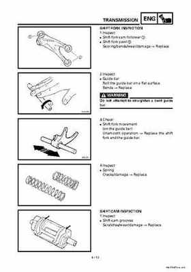 2000 Yamaha YFM400FWA(M) Factory Service workshop Manual, Page 194