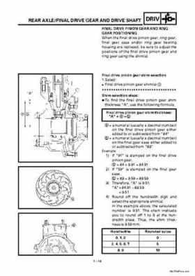 2000 Yamaha YFM400FWA(M) Factory Service workshop Manual, Page 252
