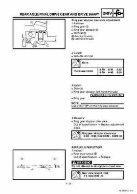 2000 Yamaha YFM400FWA(M) Factory Service workshop Manual, Page 256