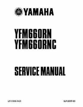 2001 Yamaha YFM660 Raptor Factory Service Manual, Page 1