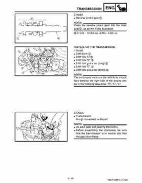 2001 Yamaha YFM660 Raptor Factory Service Manual, Page 259