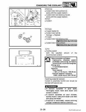 2002-2006 Yamaha YFR450FAR Service Manual LIT-11616-16-01, Page 98