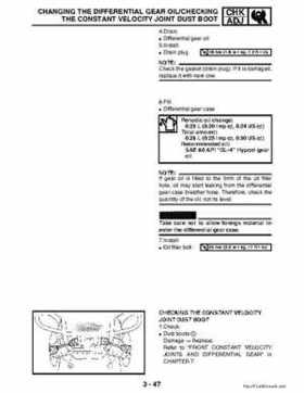 2002-2006 Yamaha YFR450FAR Service Manual LIT-11616-16-01, Page 114