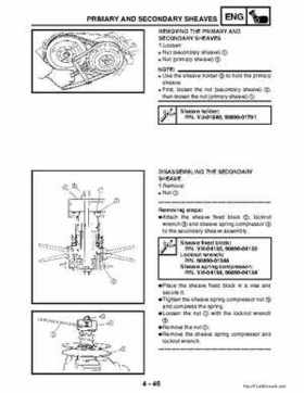 2002-2006 Yamaha YFR450FAR Service Manual LIT-11616-16-01, Page 176