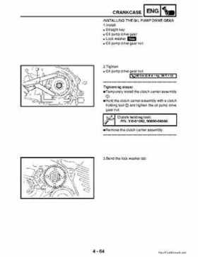2002-2006 Yamaha YFR450FAR Service Manual LIT-11616-16-01, Page 194