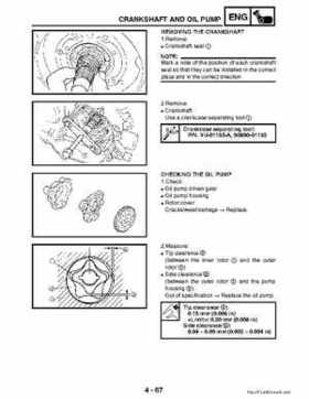 2002-2006 Yamaha YFR450FAR Service Manual LIT-11616-16-01, Page 197