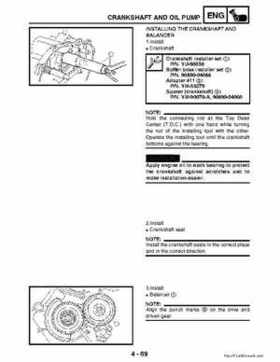 2002-2006 Yamaha YFR450FAR Service Manual LIT-11616-16-01, Page 199