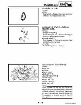 2002-2006 Yamaha YFR450FAR Service Manual LIT-11616-16-01, Page 204