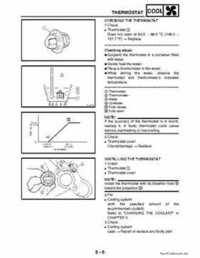 2002-2006 Yamaha YFR450FAR Service Manual LIT-11616-16-01, Page 224