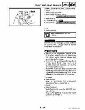 2002-2006 Yamaha YFR450FAR Service Manual LIT-11616-16-01, Page 296