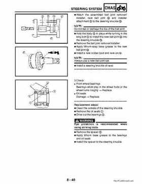 2002-2006 Yamaha YFR450FAR Service Manual LIT-11616-16-01, Page 307