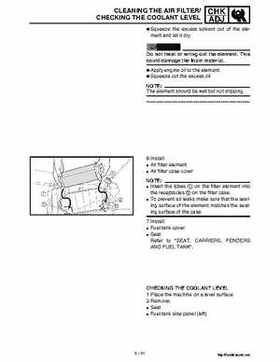 2002 Yamaha YFM660 Grizzly factory service and repair manual, Page 108