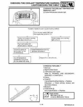 2002 Yamaha YFM660 Grizzly factory service and repair manual, Page 113