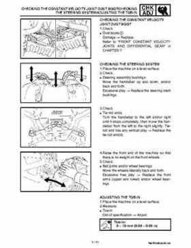 2002 Yamaha YFM660 Grizzly factory service and repair manual, Page 128