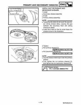 2002 Yamaha YFM660 Grizzly factory service and repair manual, Page 202