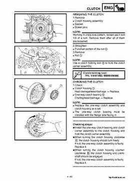 2002 Yamaha YFM660 Grizzly factory service and repair manual, Page 205