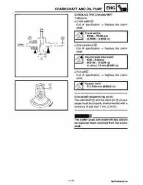 2002 Yamaha YFM660 Grizzly factory service and repair manual, Page 219