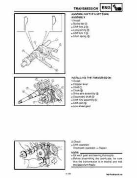 2002 Yamaha YFM660 Grizzly factory service and repair manual, Page 227