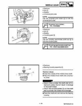 2002 Yamaha YFM660 Grizzly factory service and repair manual, Page 232