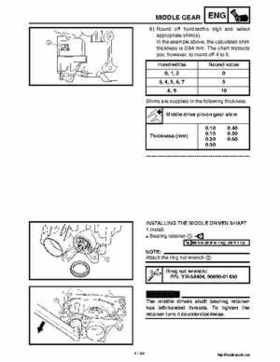 2002 Yamaha YFM660 Grizzly factory service and repair manual, Page 237